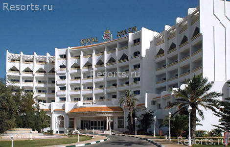 Marhaba Royal Salem 